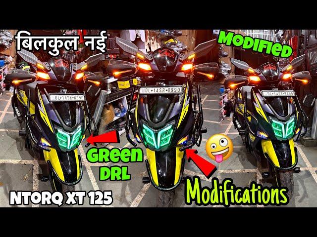 ntorq 125 xt modified | सबसे अलग￼ Modified TVs Ntorq | Ntorq Headlights Drl 