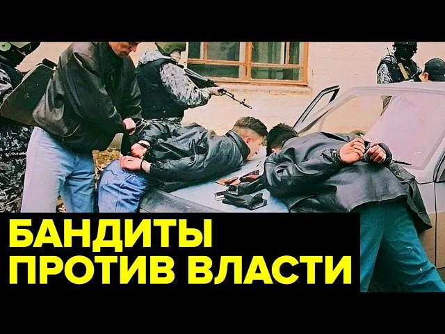 Политические убийства 90-х: за что бандиты убивали депутатов Госдумы?