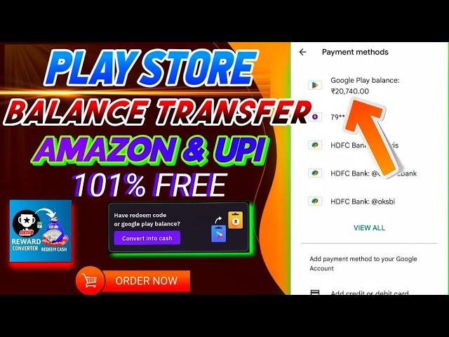 Google play store balance transfer to paytm | how to transfer google play balance to paytm or upi