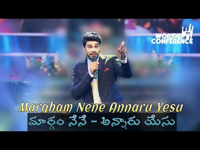 Margham Nene Annaru Yesu  | Raj Prakash Paul Worship Conference-23 | Telugu Christian Song