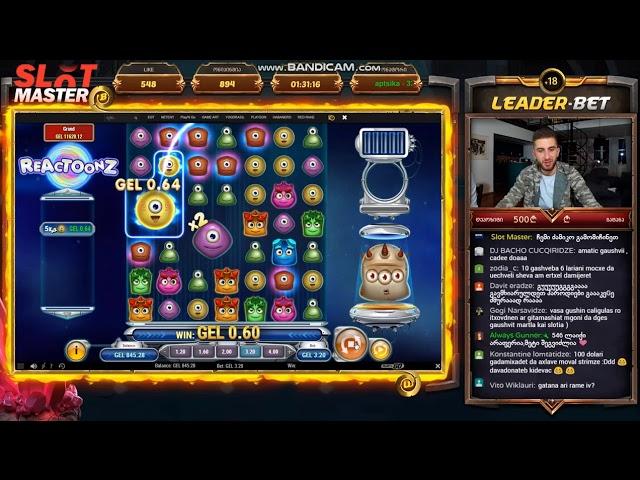 SlotMaster'ის ზედიზედ 4-ბონუსი "Reactoonz'ზში"