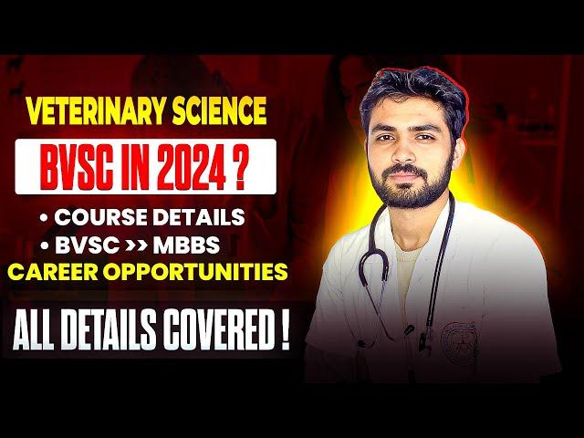 Veterinary Course Details | Cutoff, Syllabus, Salary, Career | My Experience