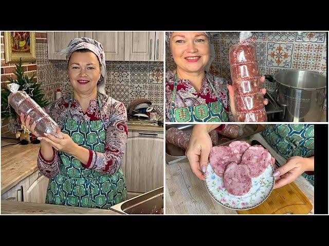 ВЕТЧИНА В ПАКЕТЕ И КАСТРЮЛЕ ИЗ ЛЮБОГО МЯСА! ЕСТЬ ТОНКОСТЬ ЧТОБЫ ВЫГЛЯДЕЛА ОДНОРОДНО!