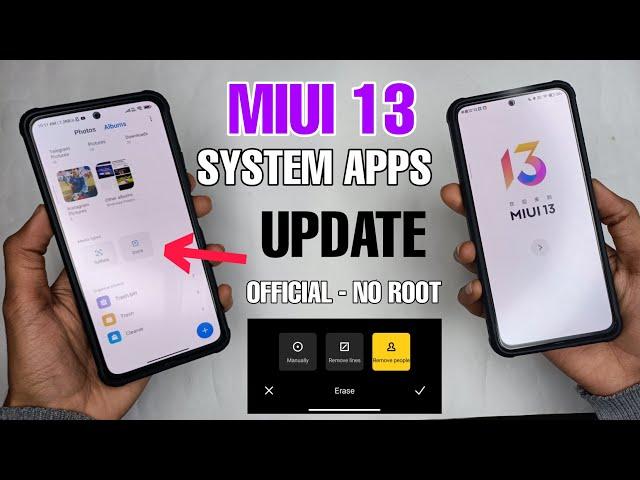  No Root - MIUI 13 System Apps Update | Gallery App & System Launcher New Features