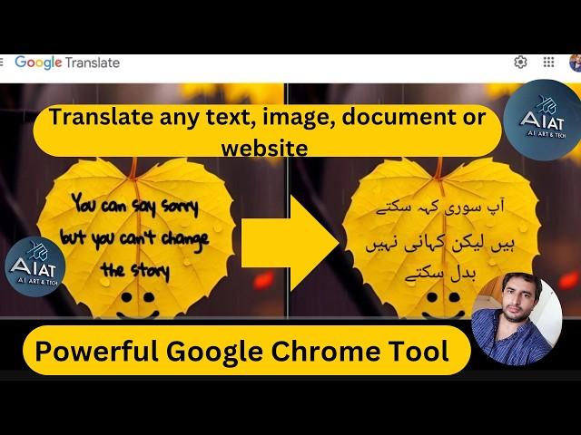 google translate tool for pc | google translate in chrome browser #google #googletranslate