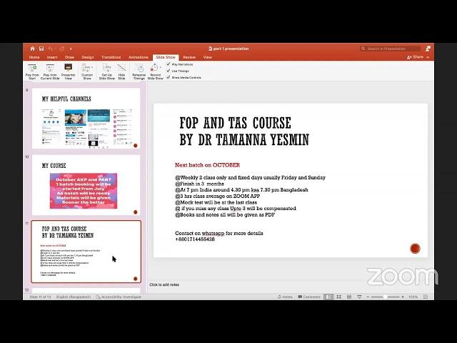 MRCPCH PART 1 SESSION #BOOKS NEEDED FOR PART 1