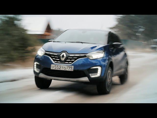 Renault Kaptur Турбо или как убить Вариатор.Anton Avtoman.