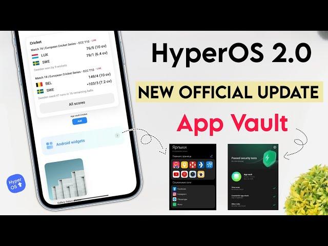 App Vault New Official Update Xiaomi HyperOS 2.0 | New Changes In HyperOS App Vault - New Features