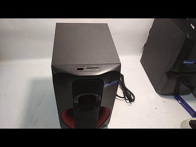 Sven MS-304 subwoofer