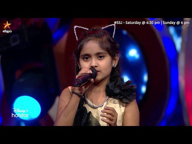 #Rihana வின் குரலில் "கொஞ்சம் நிலவு கொஞ்சம் நெருப்பு"  | Super Singer Junior