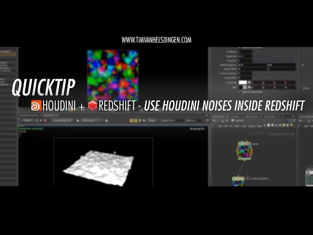 Quicktip: Use Houdini Noises Inside Redshift