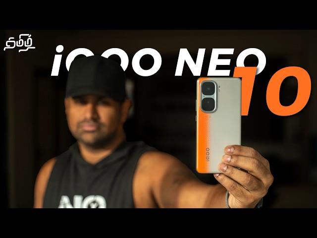 iQOO Neo 10 - சூப்பர் Value Phone!