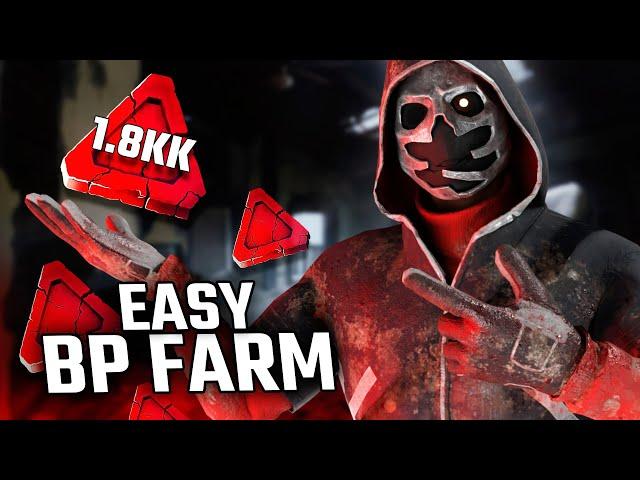 It's the Best Time to Farm Bloodpoints in DBD 2024