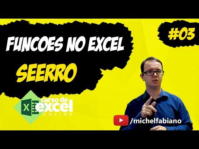 Função SEERRO no EXCEL | Como usar a função seerro - Funções do Excel #03