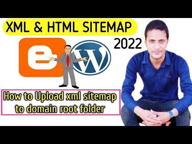 How to Upload xml sitemap to domain root folder | How to upload sitemap XML in WordPress