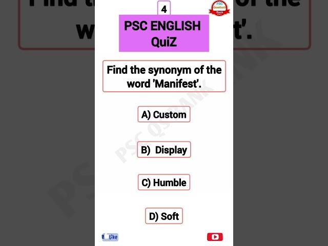 PSC English QuiZ |Kerala PSC English previous Questions|PSC Exams #shorts