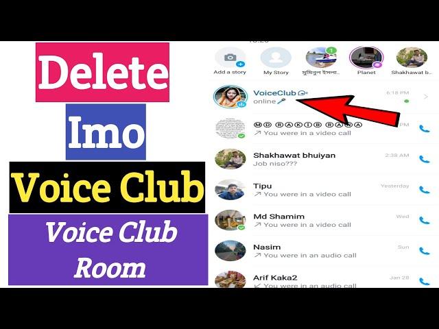 How To Delete Imo Voice Club Room | Imo Voice Club Delete