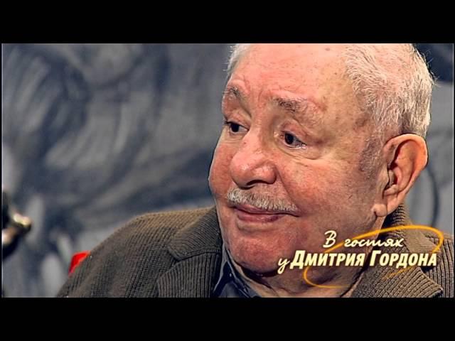 Эрнст Неизвестный. "В гостях у Дмитрия Гордона". 1/2 (2012)