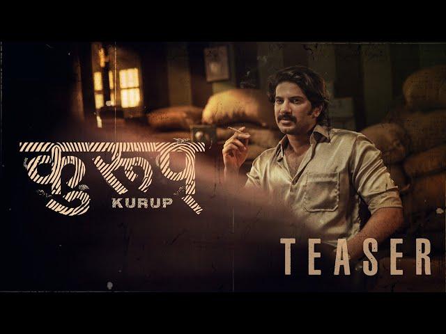 Kurup Hindi Teaser | Dulquer Salmaan | Srinath Rajendran | Wayfarer Films | MStar Entertainments