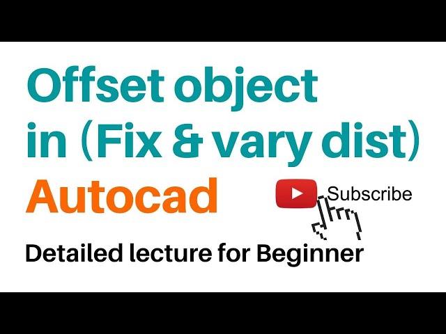 How to Offset in Autocad! | Autocad Basics - Finally, You'll Know What You're Doing!