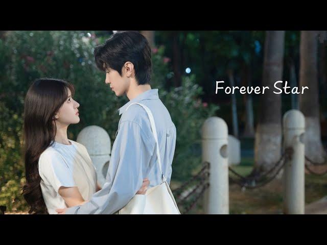 Forever Star - 张洢豪 （偷偷藏不住插曲 Hidden Love MV）赵露思 & 陈哲远