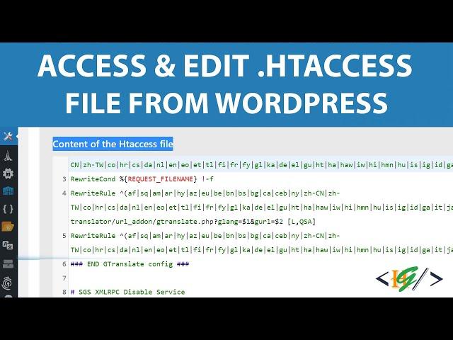 How to access and edit htaccess file from WordPress Dashboard