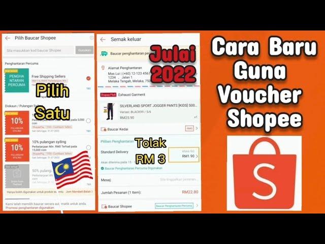 Cara Baru Guna Voucher Shopee - Can't Stack Baucar Free Shipping & Cashback Serentak Shopee Malaysia