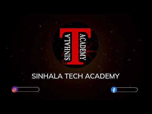 Sinhala Tech Academy | Intro | Sinhala