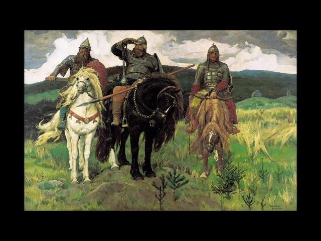 To ne tri gory - То не три горы (Slavic epic poem/Russian epic poem)