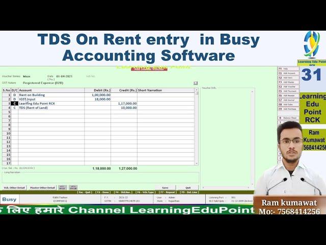 31 TDS On Rent entry  in Busy Accounting Software