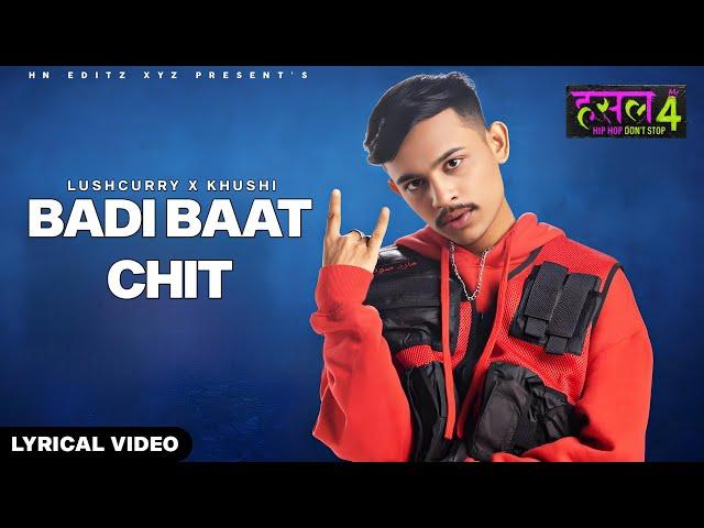 Victory Anthem - Kushi X Lushcurry (Lyrics) | Badi Baat Chit Industry Ke Logo Se | New Song 2024