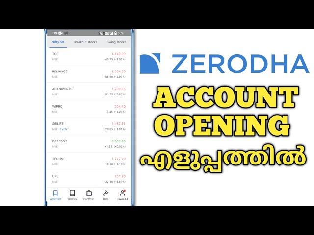 Zerodha Account opening video in Malayalam | New steps 2024