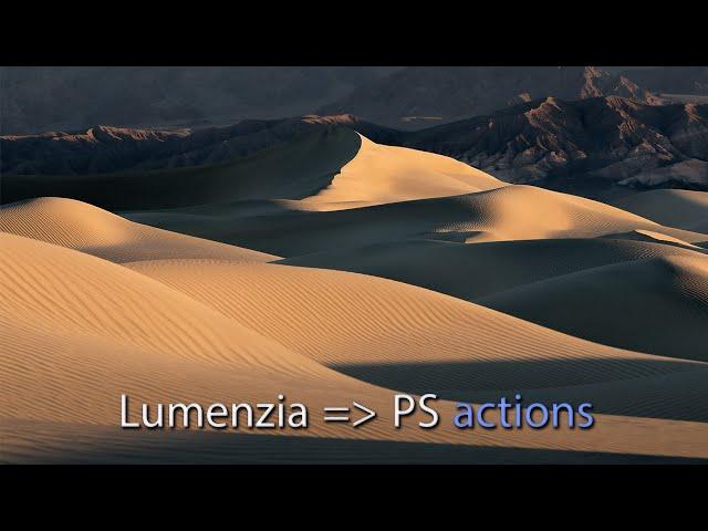 Record Lumenzia in Photoshop actions