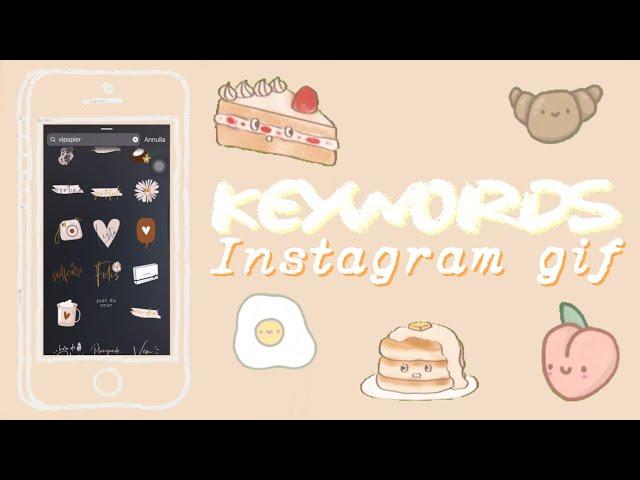 KEYWORDS for INSTAGRAM GIF // Aesthetic