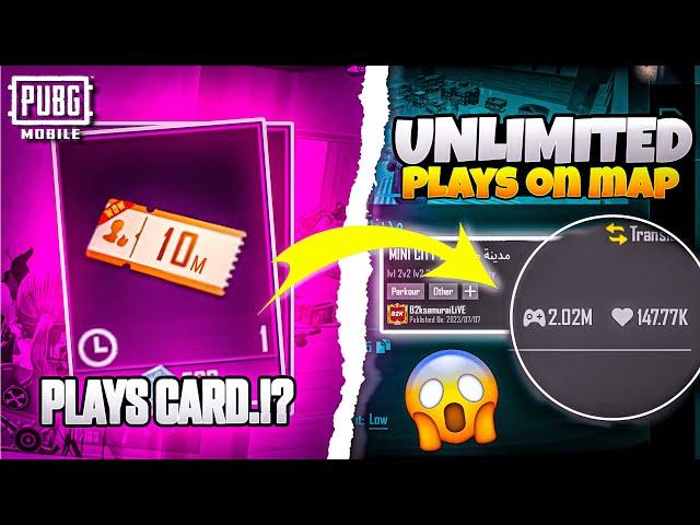 How to viral wow maps in pubg mobile & bgmi |  unlimited plays in wow map trick is here