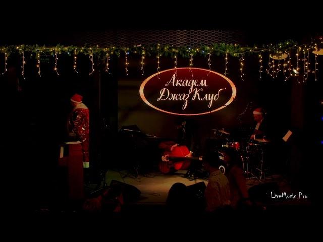 Sinatra Christmas Show — Alex Abra