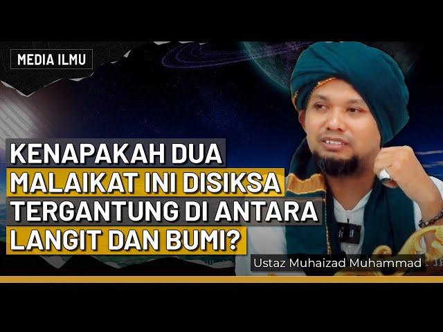 JENIS-JENIS SIHIR DAN DARI MANA ASAL USULNYA (part 1/2)  | Ustaz Muhaizad Muhammad