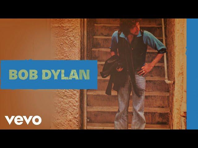 Bob Dylan - Changing of the Guards (Official Audio)