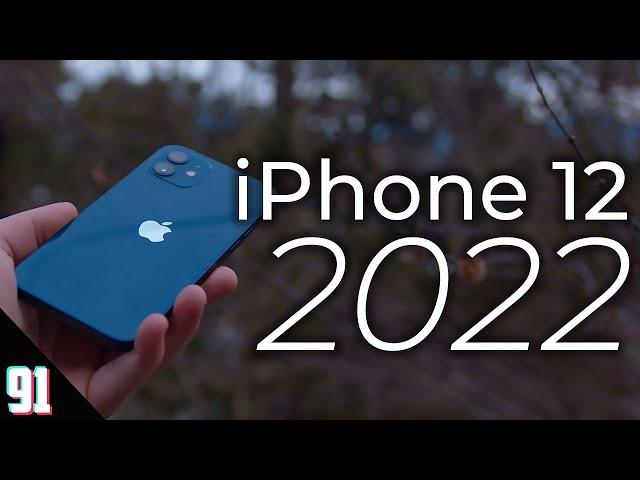 iPhone 12 in 2022 - worth buying? (Review)