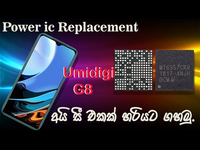 Let's install the power ic correctly|Umidigi G8 power ic replacement|Step-by-step  to soldering