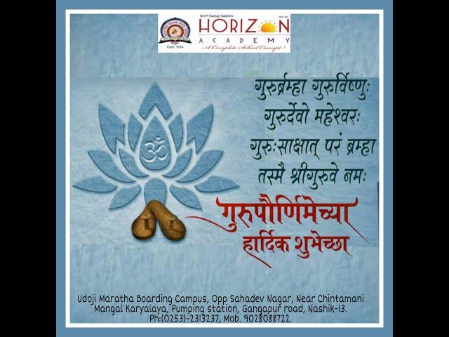 Happy Guru Purnima-2021