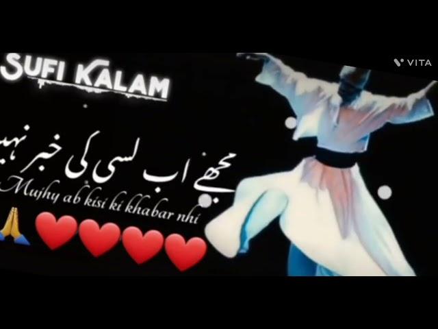 Best Sufism__️/Aarifana/Irfani Sufi Kalam #shorts #sufi #kalam #islamic #status #religion #music
