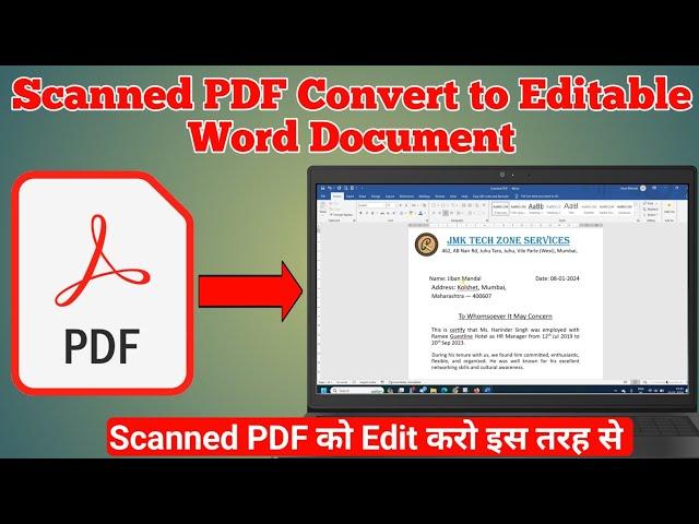 How to Convert a Scanned PDF to Editable Word Document | Easy & Quick Tutorial