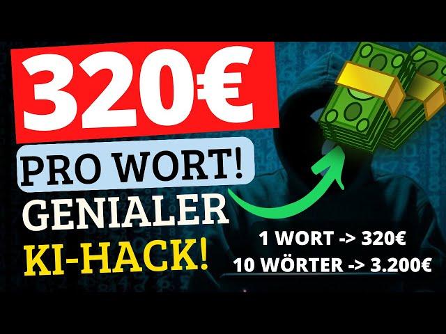 Diese GEHEIME Website zahlt dir 320€ FÜR 1 WORT! Online Geld verdienen für Anfänger 2025!