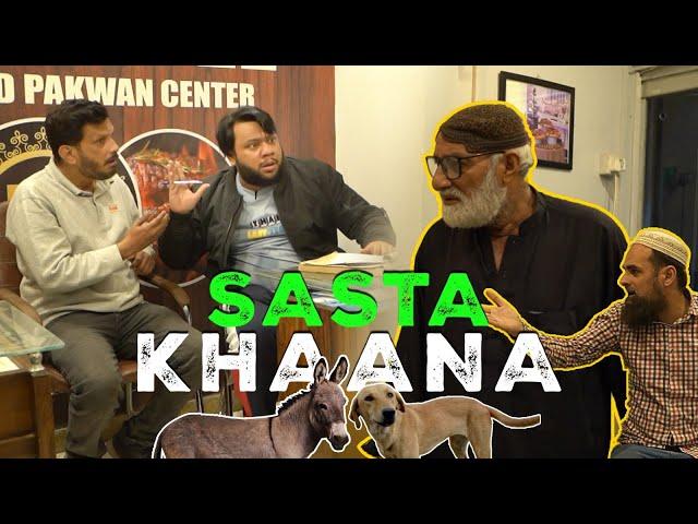 | SASTA KHANA | By Nadir Ali & Farrukh Buddha | P4 Pakao | 2024