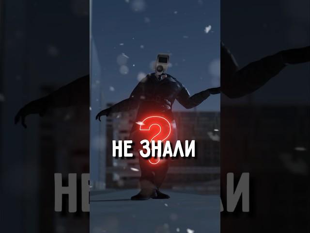 САМЫЕ ОПАСНЫЕ БОССЫ В ТУАЛЕТ МАКС ️ #skibidi #skibiditoilet #toilet #gameskibidi #ToiletMax