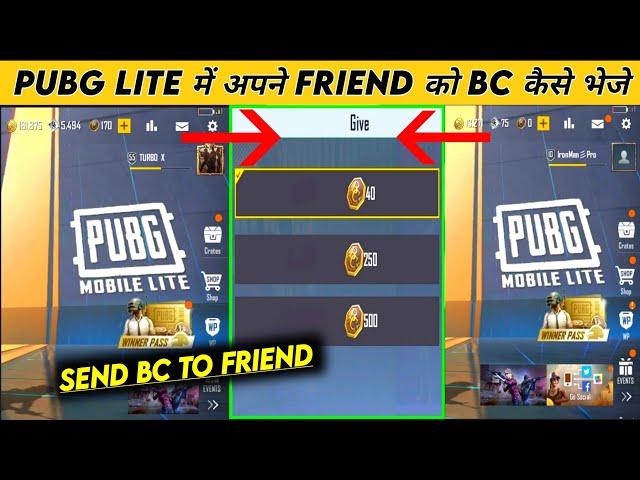 How To Send BC In Pubg Lite To Friends | Friend Ko BC Kaise Gift Kare | Pubg Mobile Lite 2023