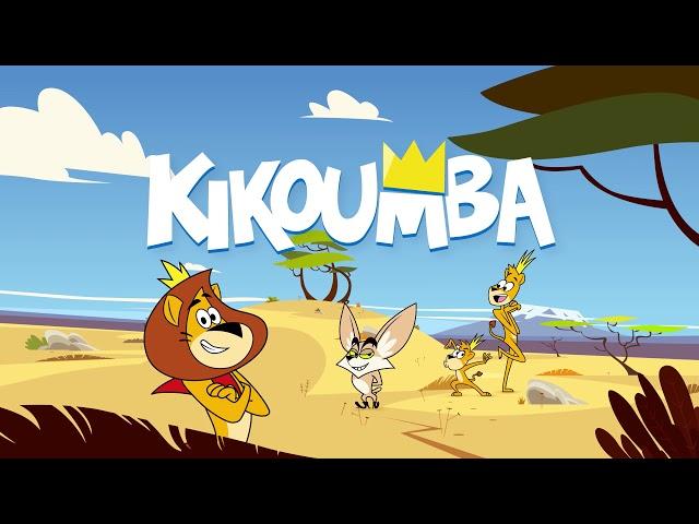 Kikoumba  - Who will be the new king of the jungle? | New kids show on Boomerang (ch. 302) | DStv