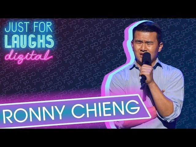 Ronny Chieng - The Most Excruciating Form Of Torture