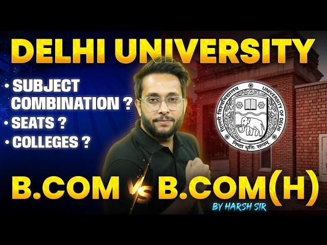 B.Com vs B.Com Hons | Which Degree is Good for your Career ? CUET 2024